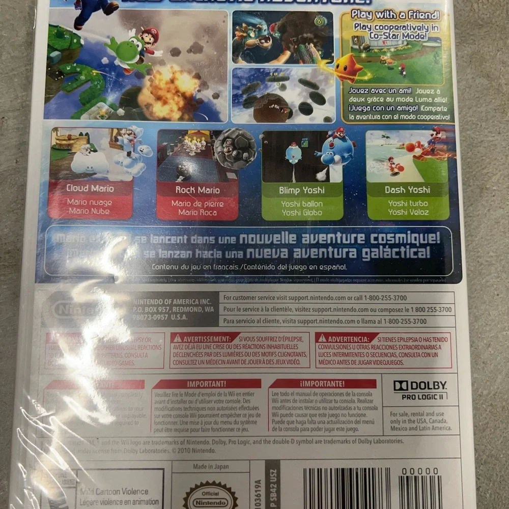 Nintendo Wii Super Mario Galaxy 2 - Red and White - Picture 2 of 2